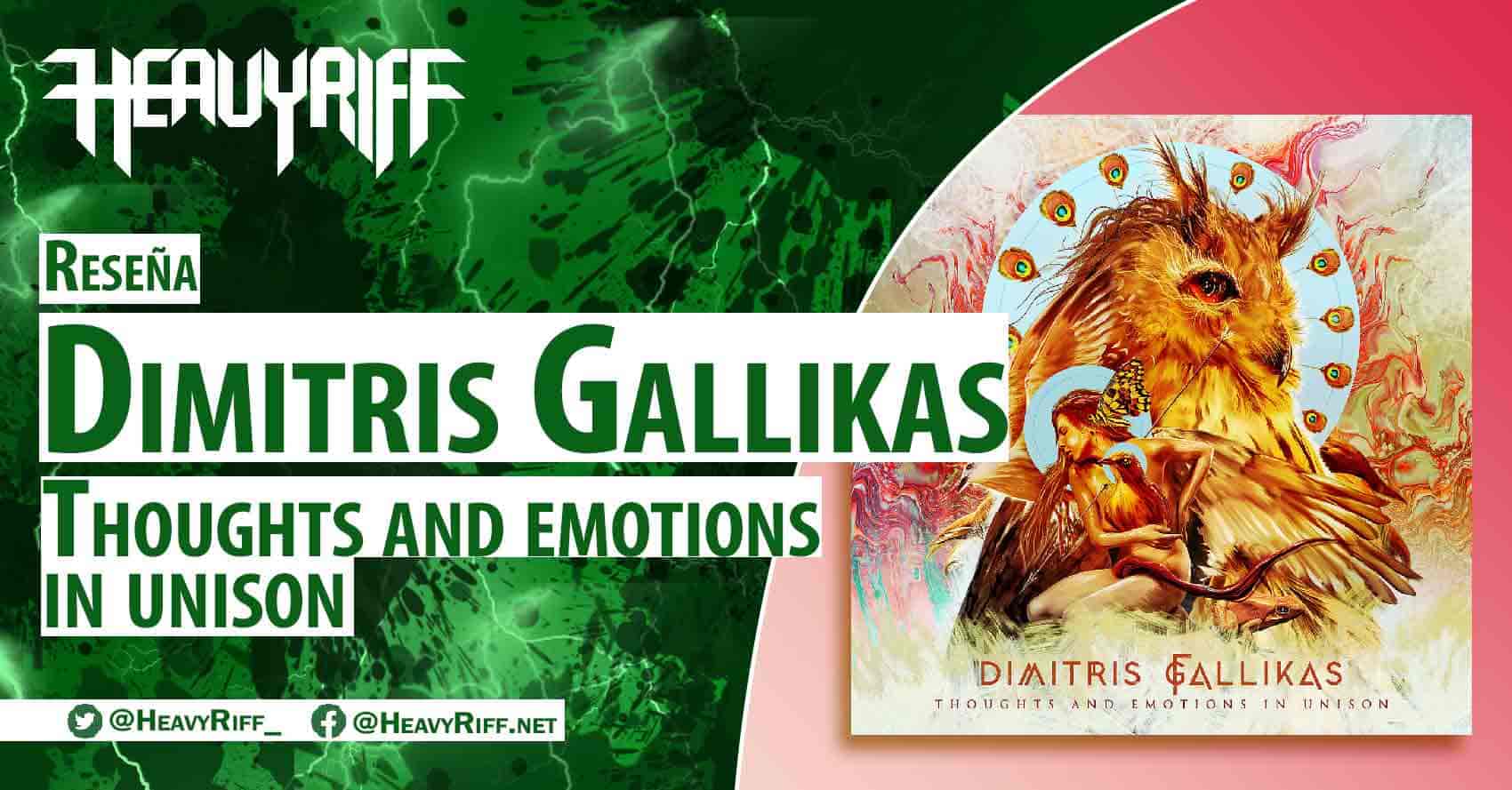 dimitris-gallikas-thoughts-and-emotions-in-unison