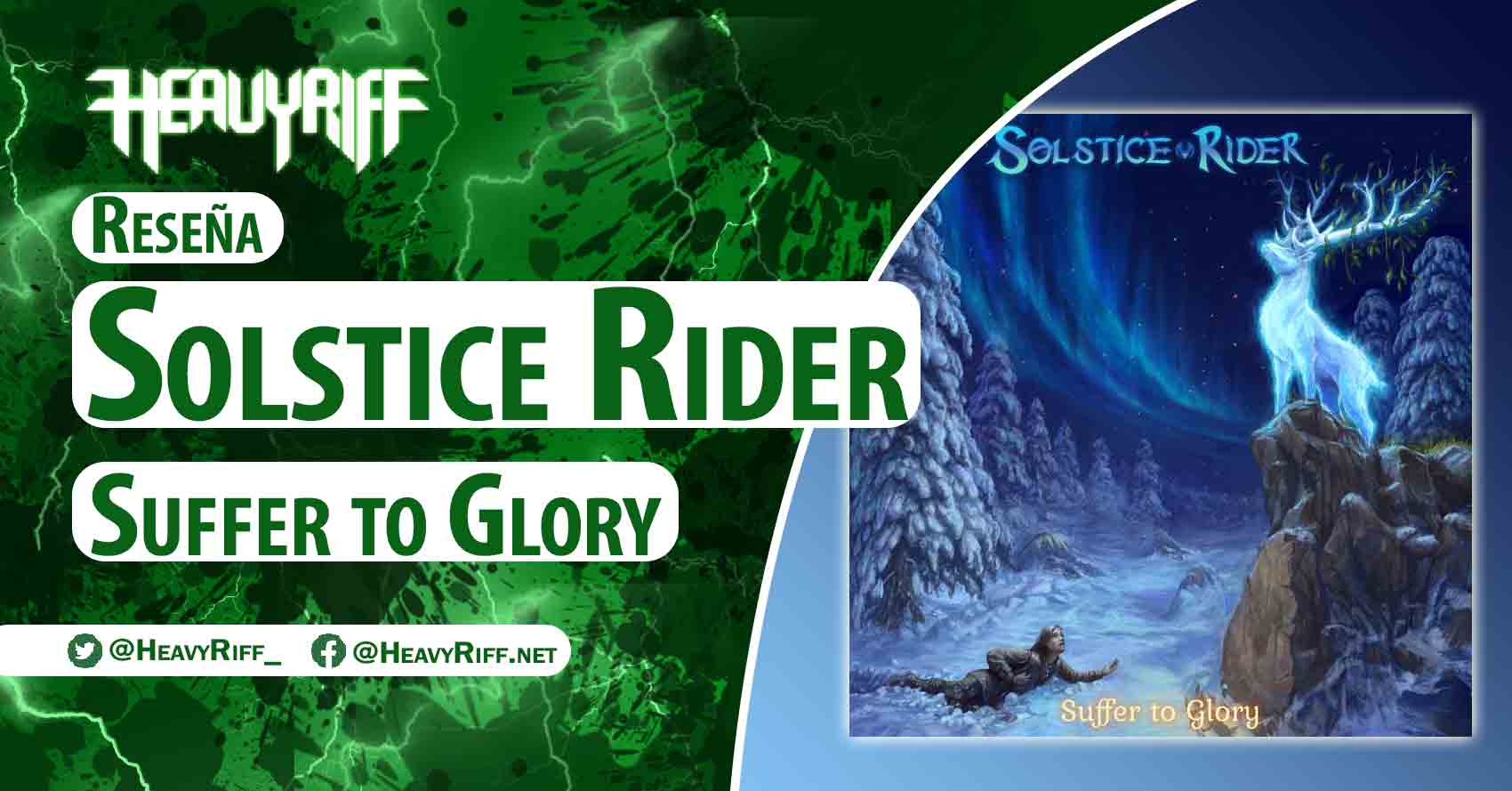 Solstice-Rider-Suffer-to-Glory